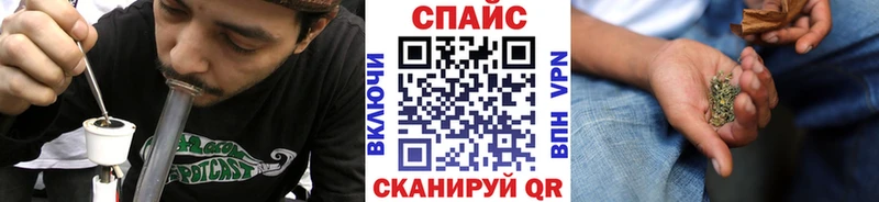 купить наркотик  Бабаево  БУТИРАТ буратино 