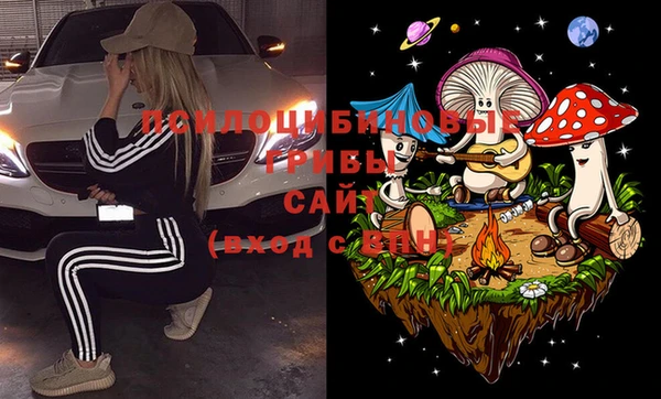 mdma Ростов
