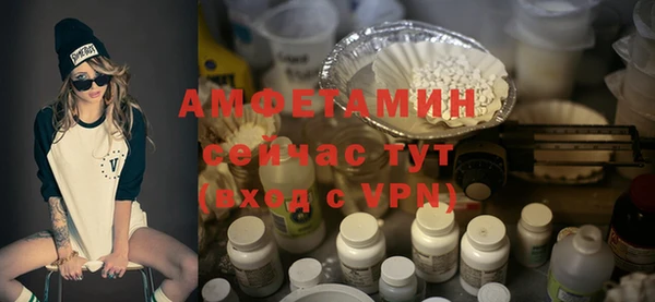 а пвп мука Армянск