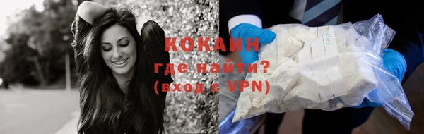 а пвп мука Армянск