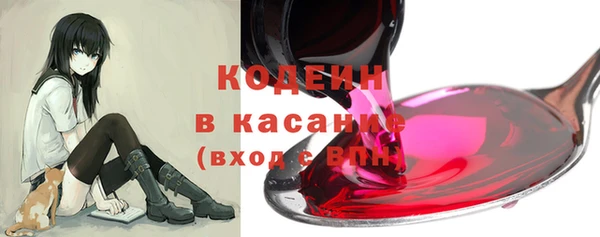 а пвп мука Армянск