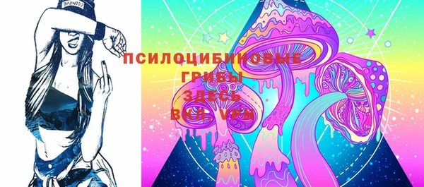 а пвп мука Армянск
