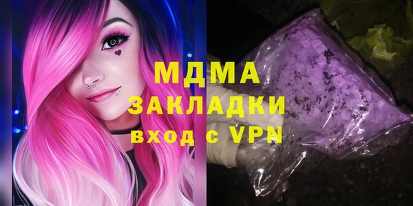 mdma Ростов