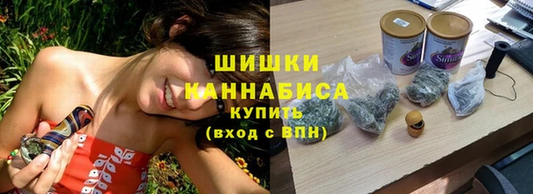 а пвп мука Армянск
