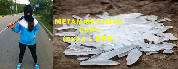 мефедрон Аркадак