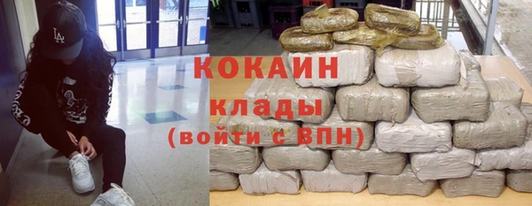 а пвп мука Армянск