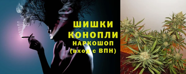 мефедрон Аркадак