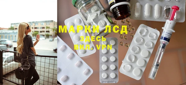 MDMA Premium VHQ Арсеньев