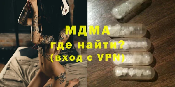 сатива Россошь